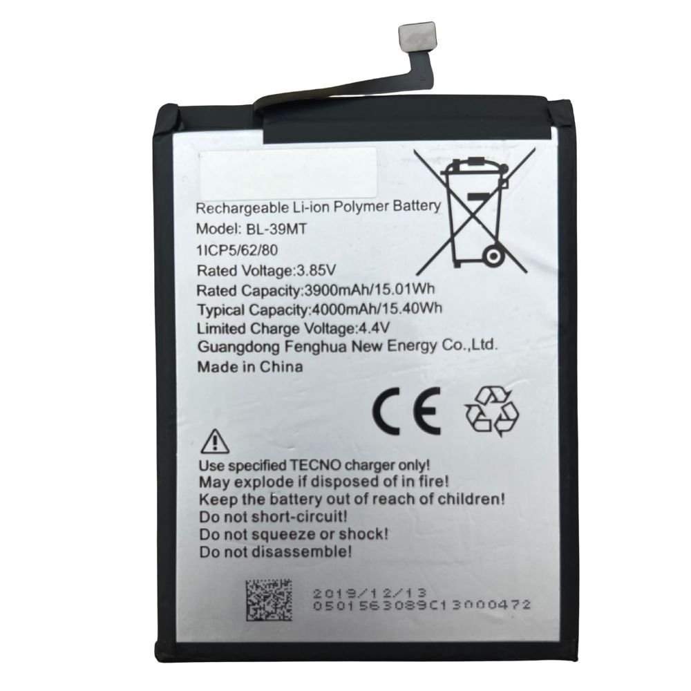BL-39MX / BL39MT Battery Replacement