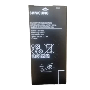 Samsung Galaxy S8 Battery Replacement