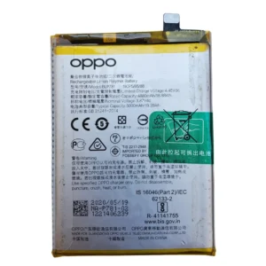 OPPO BLP771 Battery Replacement