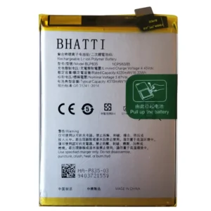OPPO BLP835 Battery Replacement